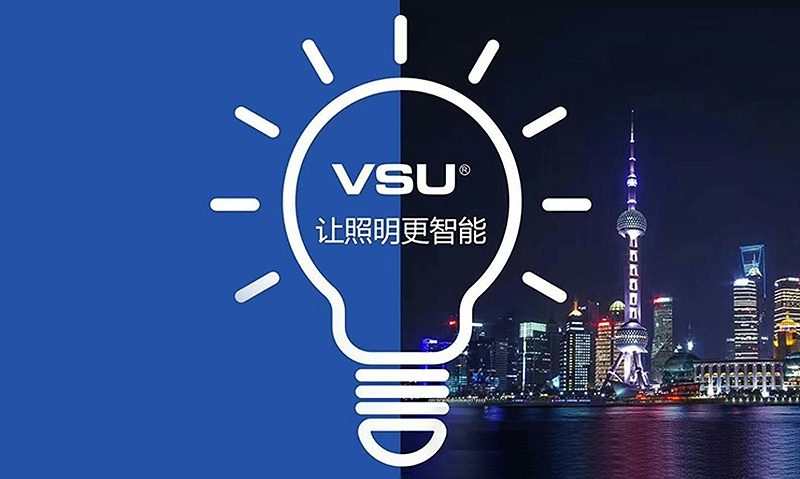 出色的酒店智能照明設計方案包含哪些因素 出色的酒店智能照明設計方案包含哪些因素