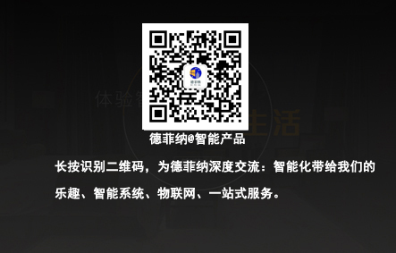 客控系統帶給酒店客源的提升